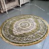 Восточный Ковер Для Гостиной Медальон Дизайн 28749 круг