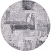 Ковер Armina 03758A GREY / GREY Круг